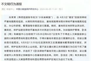 华体会电子竞技登录地址截图2